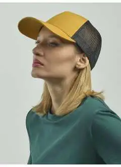 Pannello frontale e visiera 100% cotone, altri pannelli: 100% poliestere. Cappellino a 5 pannelli, mesh posteriore e laterale, pannello frontale rinforzato, visiera pre-curvata, chiusura in pvc, ideale per la stampa, 4 cuciture su visiera, etichetta removibile, taglia unica. Nuovo codice: ATRACS